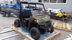 Polaris Ranger 500, 2022 