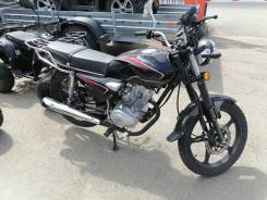 Regulmoto RM 125, 2023 