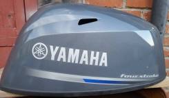  Yamaha 25(6BP-42610-51-00) 