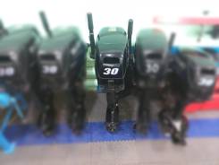   Suzuki 30 