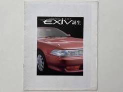   Toyota Corona Exiv 
