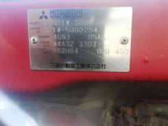  Mitsubishi Rvr MB637950 N28W, 