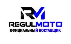 Regulmoto SK 250GY-5, 2022 