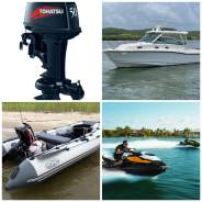 Выкуп дорого: водная техника, гидроцикл, лодочный мотор, катер, лодка фото