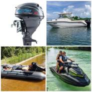 Скупка дорого: водная техника, лодка, гидроцикл, катер, лодочный мотор фото