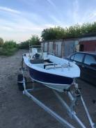   Windboat 45C 