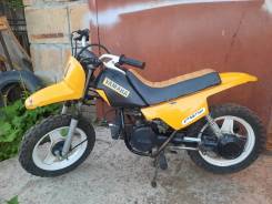 Yamaha PW50, 2002 