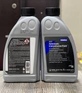   ATF D971, Mercedes 9-Speed 725.0 Swag 10947716 