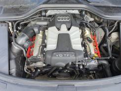 Двигатель Audi A8 2013 г. в. 3.0 290 л. с.