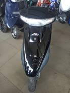 Honda Dio AF27 