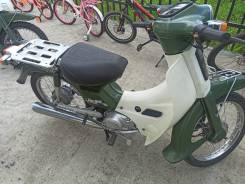 Yamaha Mate 