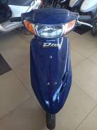 Honda Dio AF34 