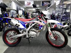 Motoland WRX 250 Lite (172FMM)   