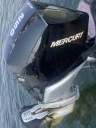    Mercury Verado 250 V8  xl xxl ! 