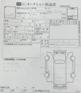 АКПП F10 N52B30 8HP-45
