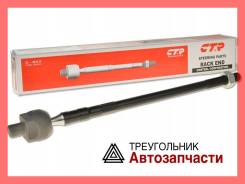 Рулевая тяга CTR Низкая цена / Наличие / Доставка по РФ фото