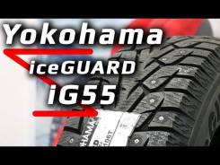 Yokohama Ice Guard Stud IG55, 175/70R14