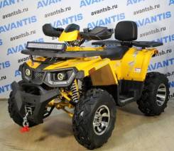  Avantis Hunter 200 BIG Premium, 2022 