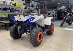  Motax ATV Grizlik, 2022 