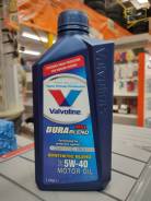   Valvoline Durablend MXL SAE 5W-40 / 1  