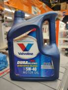   Valvoline Durablend MXL SAE 5W-40 / 4  