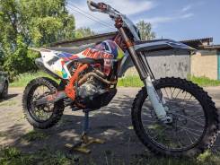 Avantis Enduro 250, 2020 