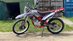 Wels MX250R, 2021 