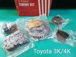 ГРМ ( ремкомплект цепи ) Toyota Lite Ace/Town Ace 3K/4K фото