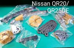  (   ) Nissan QR20DE/QR25DE 