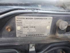  2LT 2WD Toyota Cresta LX80 [A43D E302]