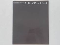   Toyota Aristo 1991  