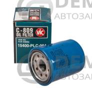   VIC C-809  L15A i-VTEC, LDA-MF6, D16A, D16W1, D16A VTEC, ECA1 VTEC, ECA-MF2 VTEC, LEA-MF6 i-VTEC, G20A, G25A, J25A, J32A, J30A i-VTEC, J35A VCM, K20A, ZC, B18B, ZC Dual Carb, B18C, B16A, D15B 3 Stage VTEC, L13A1, L15A1 VTEC, L12A1... 