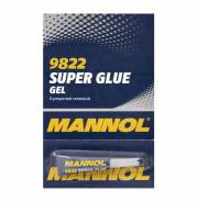    Mannol 9822 Super Glue 3 