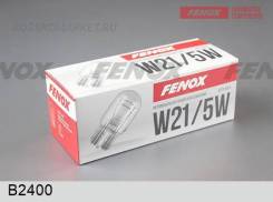  21/5W Fenox B2400 