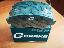    G-brake Mark II/ Progress/ Verossa 