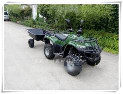     ATV 