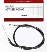   Yamaha TTR250 TT250R TT-R250 RAID 93-06 4GY-26335-02 