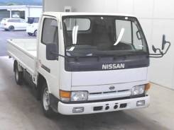 Nissan atlas   
