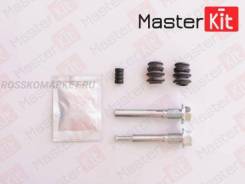     Masterkit 77A1799 