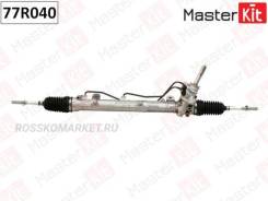   Masterkit 77R040 