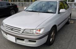 Toyota Corona Premio, 1997 