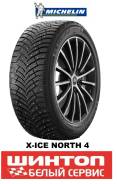 Michelin X-Ice North 4 SUV, 275/50R20 113T XL