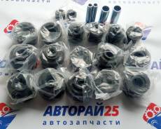 ������� ������ Toyota Land Cruiser Prado 150 52201-TRJ150 ����