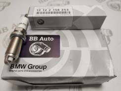   BMW  Bosch 12122158253 