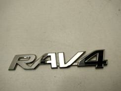  RAV4 Toyota Rav4 2012-2019 7543142160 40 