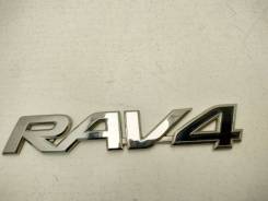  RAV4 Toyota Rav4 2012-2019 7543142070 40 