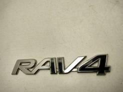  RAV4 Toyota Rav4 2012-2019 7543142070 40 