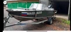  Wyatboat 490 DCM 