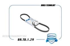   Brave 'BRTB129 
