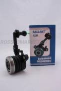    Gallant GLBE21 